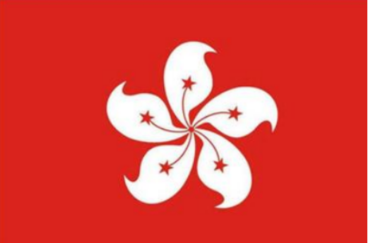 香港商标注册制度简介