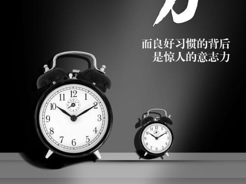 rabybet雷竞技官网寒假工.jpg