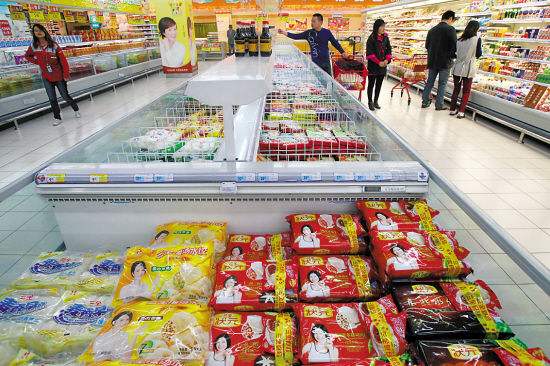 速冻食品中的pp胶盒应用 速冻食品中的pp胶盒应用