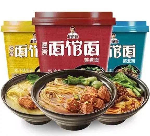数字化转型助力今麦郎正奔向千亿梦 数字化转型助力今麦郎正奔向千亿梦