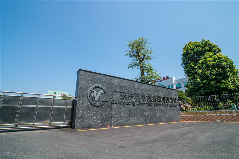 广东中联电力电缆厂家的实力规模怎么样？