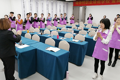 应该怎么选择家政培训机构? 应该怎么选择家政培训机构?