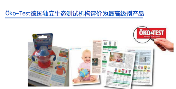 Dentistar口腔清洁指套,初生宝宝口腔健康必备 Dentistar口腔清洁指套,初生宝宝口腔健康必备